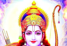 जीवन जीने की उत्तम शिक्षा देने वाला ग्रन्थ है रामायण ! – रामनवमी पर विशेष